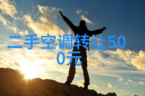 发哥旗舰神U再升级打造社会满帧原神平民化新篇章揭示芯片结构之谜