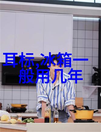 附近不锈钢加工定做电话找哪家好