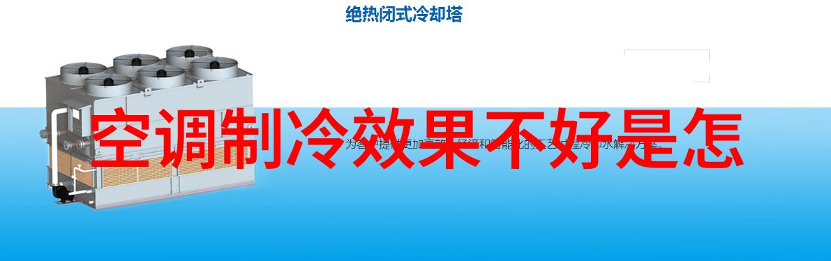 容声我是如何在家里用一台小音箱变身为DJ的