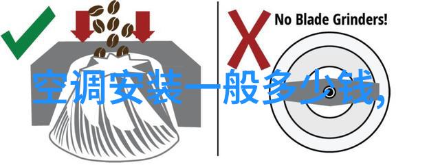 水质检测大师揭秘那些能够分析水源纯净度的神器们