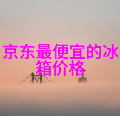 空调热风不出夏夜无眠的烦恼