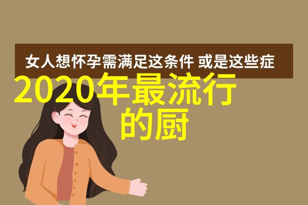 前一个后一个会撑坏的视频-连环爆款揭秘那些让人欲罢不能的前传与续集