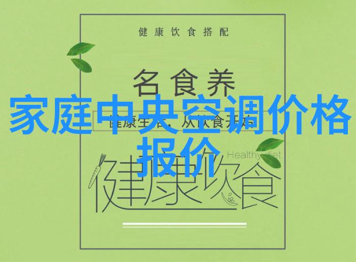 水电装修43个点位得多少钱-全面揭秘水电装修43个点位的真实成本分析