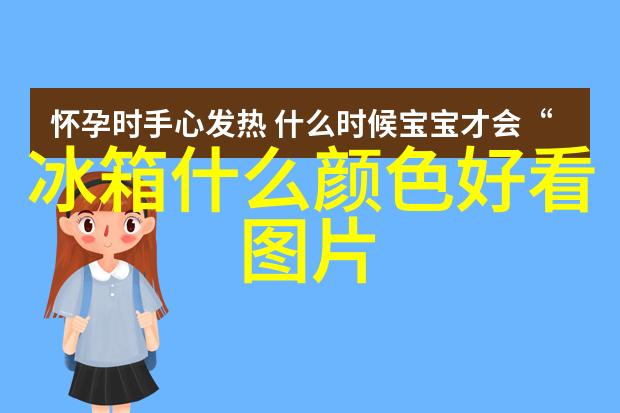 面板之谜隐藏在光影中的真相