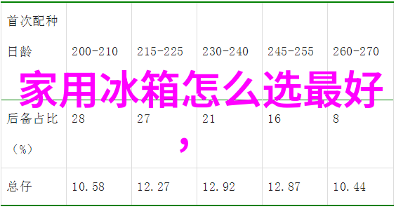 东京热全集下载探秘揭秘那些隐藏在网络深处的禁果