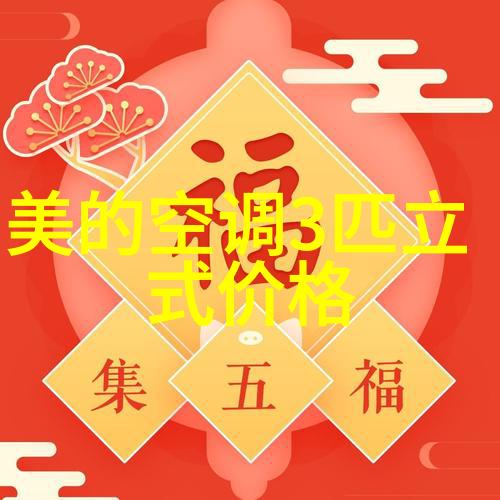 2020年现代新款客厅效果图轻奢风格与科技融合的家居美学探索