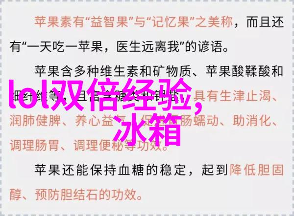 面向可持续发展的创新设计如何提升废水处理设备质量和耐用性