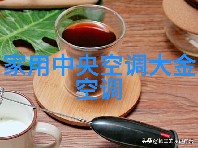 饮用水的水质检测ph标准饮用水安全规范中的ph值监测