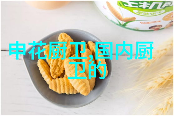 夏季的必备家用除湿机让生活更加舒适