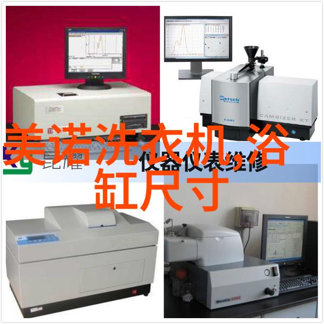 Vishay发布业内首个可提升DCDC效率的高频IHLP电感器系列