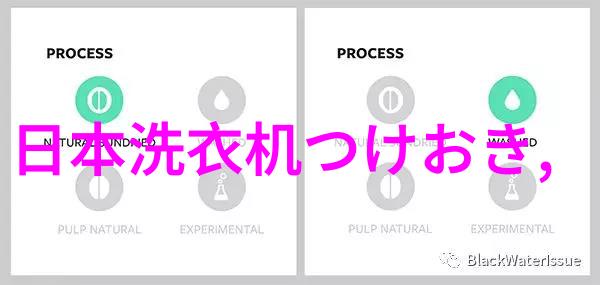 构建标准网确保信息安全与数据共享的基石