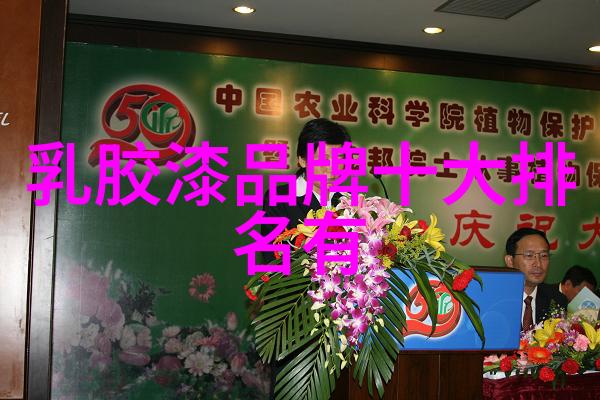 家庭保鲜攻略0-7档的秘密武器在哪里