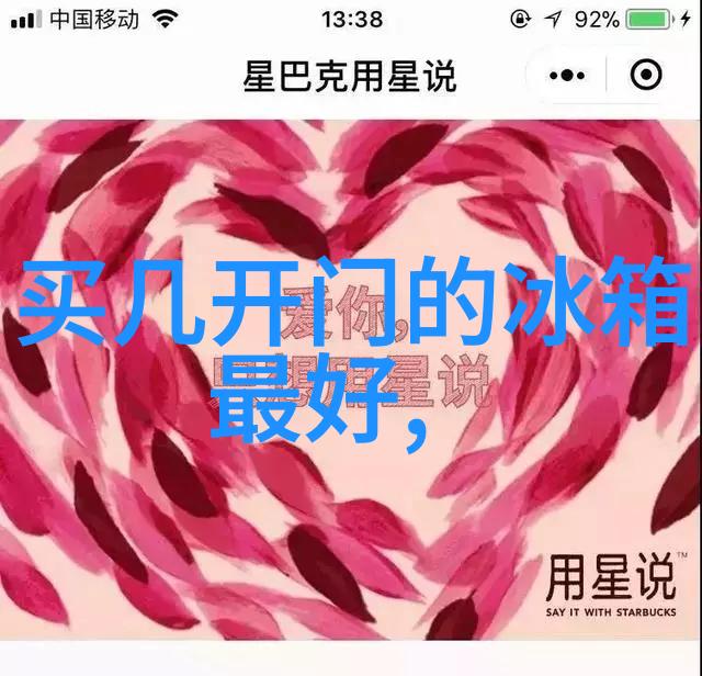 他是平面模特乐队鼓手也曾获得来自意大利的奥运冠军荣誉社恐终结者呆梨人是否也成为世界最顶级摄影杂志的封