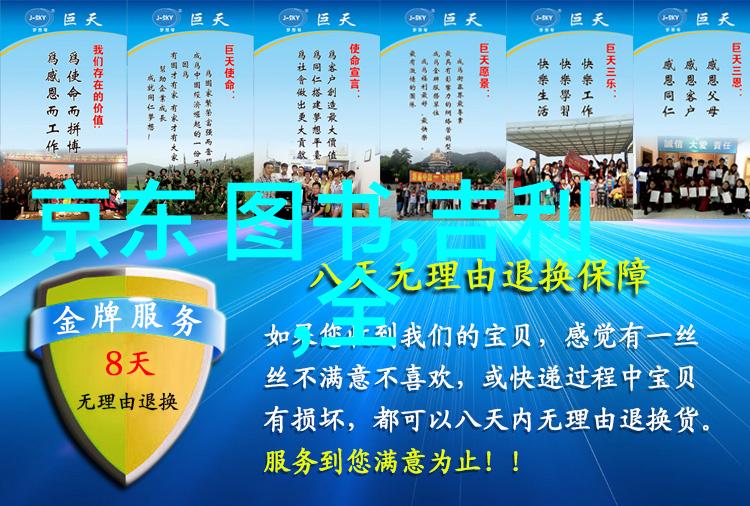 河南财经政法大学培养法律与经济双才俊的摇篮