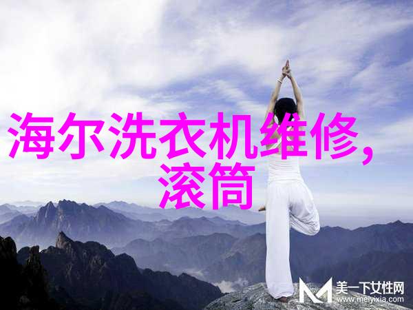 环保无界危废处置第三方服务公司的生态责任