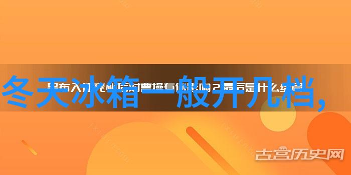 客厅餐厅二合一装修效果图我的家里变成了超级时尚的聚会热点