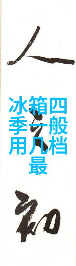 魔法世界里的床边儿童房间装饰技巧