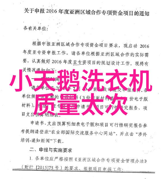 2013年时尚客厅装修效果图现代简约家居设计