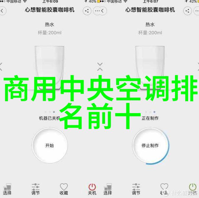 aspen波纹丝网填料织梦绿色未来探索其在环保隔音领域的应用与创新