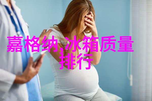 梦想卧室探索装修效果图图片大全的设计灵感