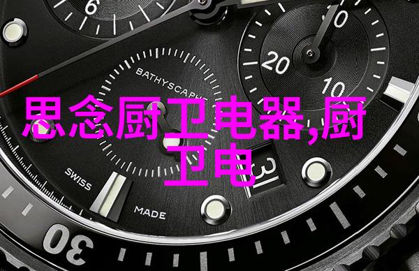 你知道吗我们这里不仅能提供半导体设备专用NPT螺纹PFA接头还能批发PE管管材让你的工程项目更加顺畅