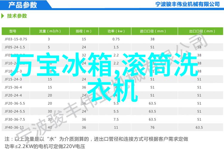 布袋除尘器内部详细构造图高效空气过滤系统