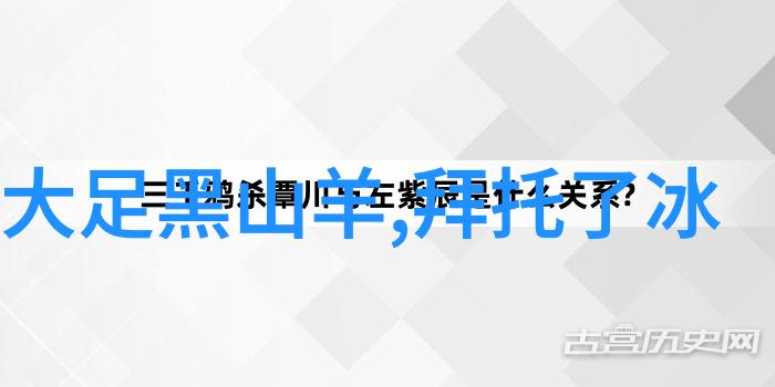 实际操作中如何避免化学药品残留影响产品质量和消费者健康