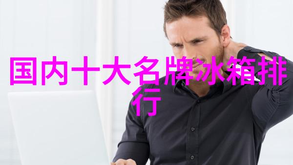 美的空调全国服务电话多少-夏日清凉查询美的空调全省服务热线