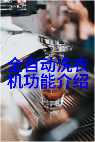 粉碎机设备高效能破碎器械