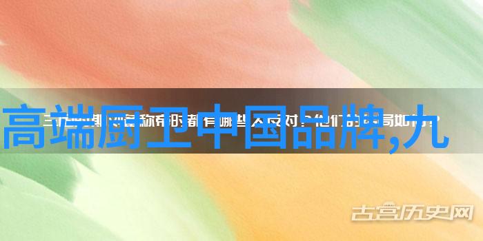 空调紧急维修服务随叫随到的专家技术团队