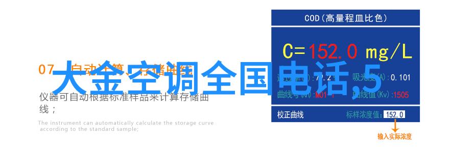 在室内外墙面上使用仿石砖会带来哪些独特视觉效果