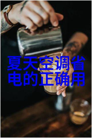 样板房设计装修我来教你如何让自己的小窝也变身为时尚空间