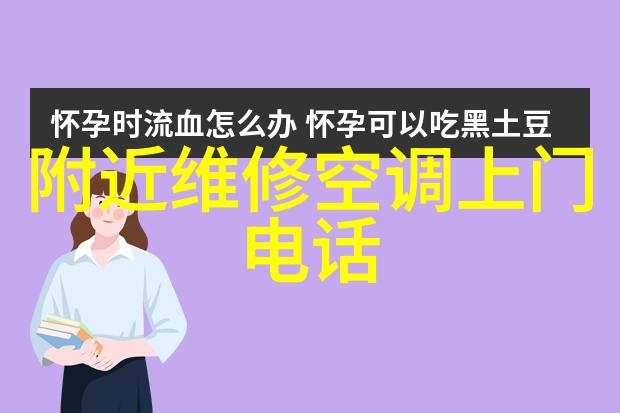 波纹不锈钢丝网密度优化技术与应用实例