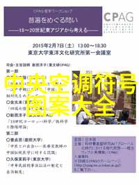 小面积卧室装修效果图片我家的超级精致小空间美化技巧你一看就爱