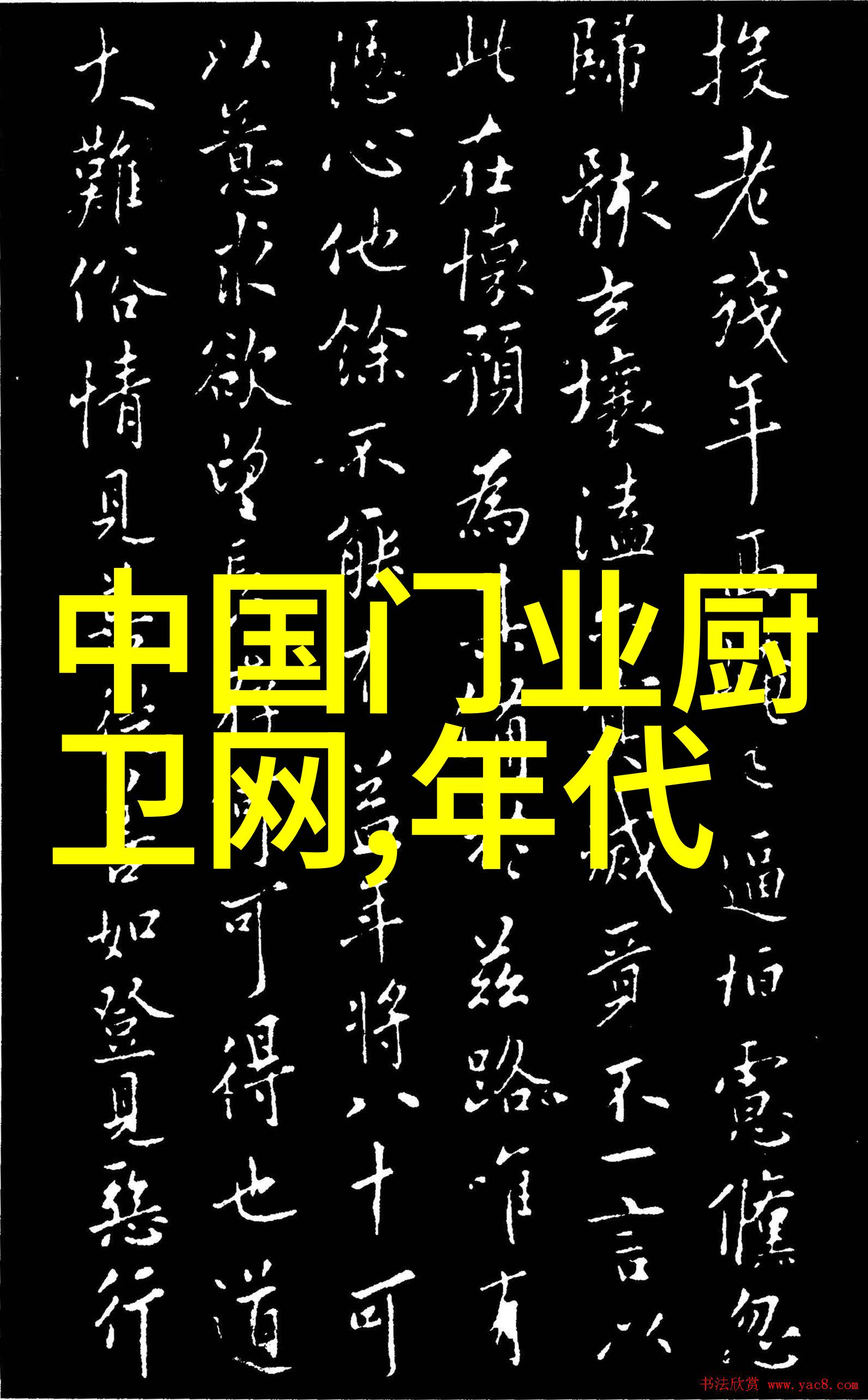 微波杀菌设备高效食品安全消毒器