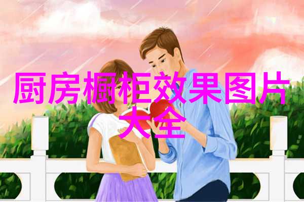 混沌之源搅拌站的无声诗篇