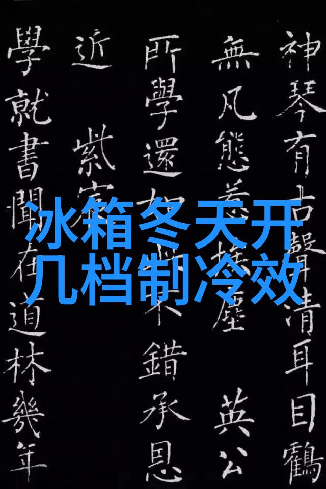 野兽嗅蔷薇txt - 荒原之恋野兽与蔷薇的诱惑