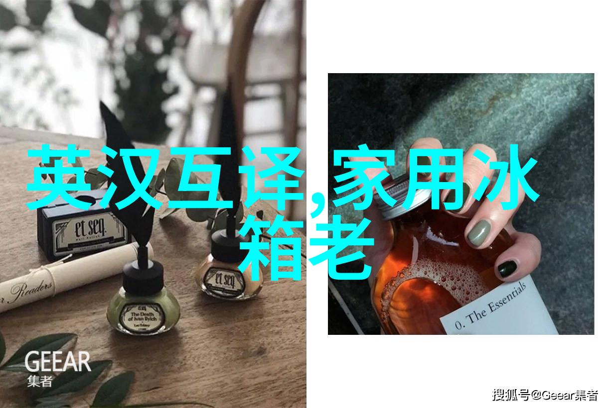 污水之谜大型处理厂背后的设备制造者