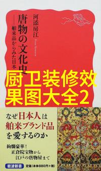 广东佛山不锈钢板生产厂家我在这里的故事从一片废旧到闪耀的未来