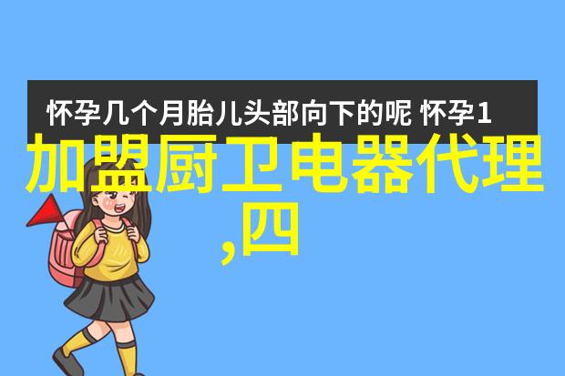 安徽职业技术学院-探索未来技能需求如何提升职业教育质量与实用性