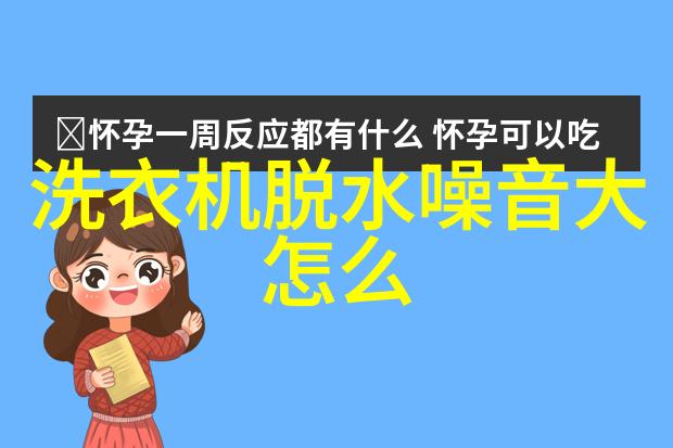 个人检测水质神器便携式余氯总氯测定仪现货解锁清洁源自一瓶水