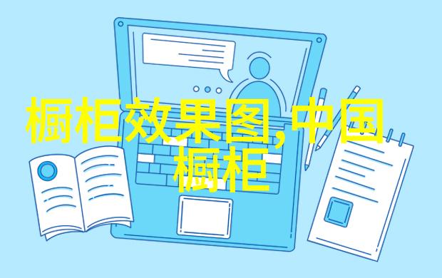 DIY手工艺自制装饰性小物件带来个性风格