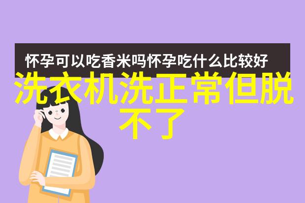 贵州财经大学校园风光探索贵州财经大学美丽的校园