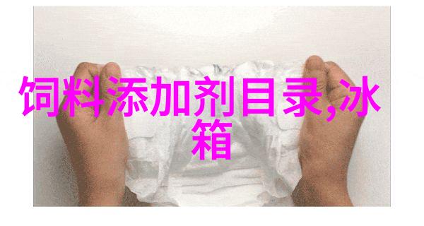 现代简约风格居家美学探索图解完美生活空间