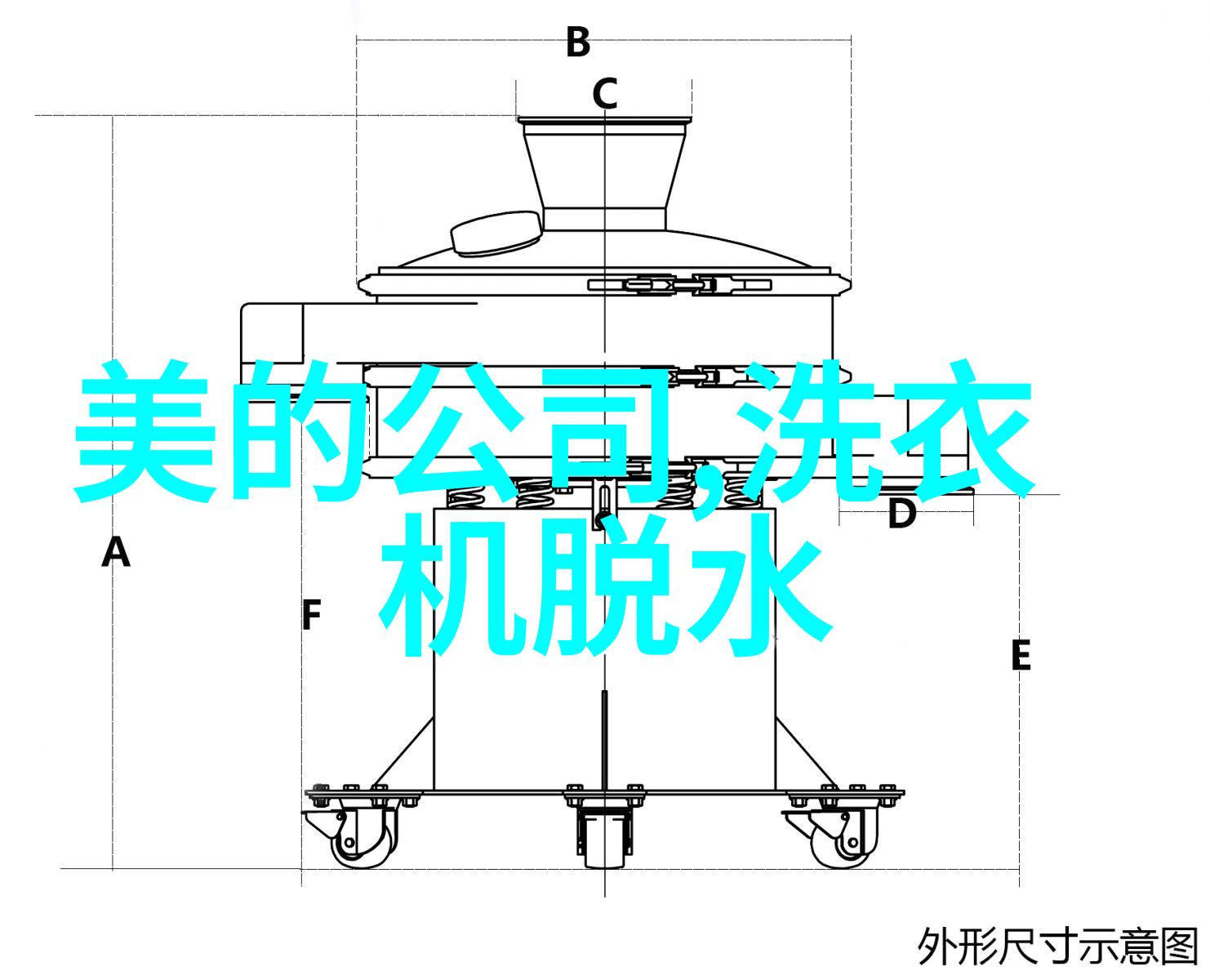 冰箱温度调节指南清晰图解助您掌控食物保存