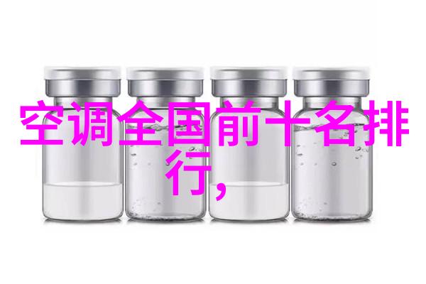 清晰界限怎样理解和应用膜分离原理