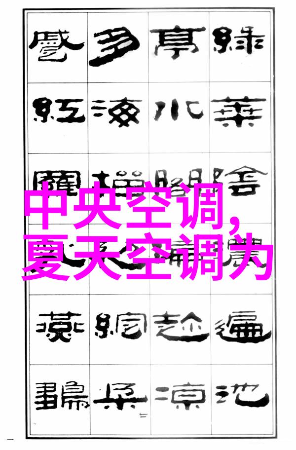 闻气味也会长胖 别方看看科学研究怎么说