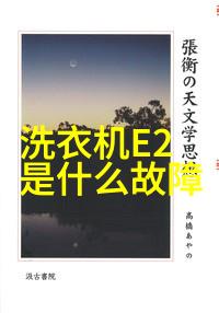 古老的砖墙建筑历史上的坚固守护者