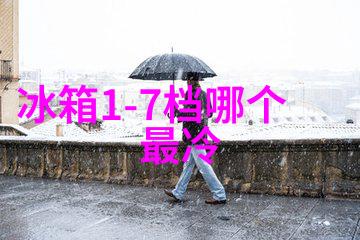 水利工程内容河流治理堤坝建设水库管理灌溉系统设计防洪设施