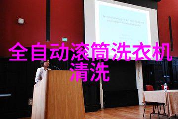 空气质量对人体健康的影响及室内环境控制建议